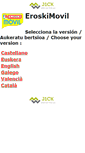 Mobile Screenshot of eroskimovil.j1ck.com